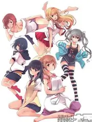 声生不息星海 音综竞演在线观看